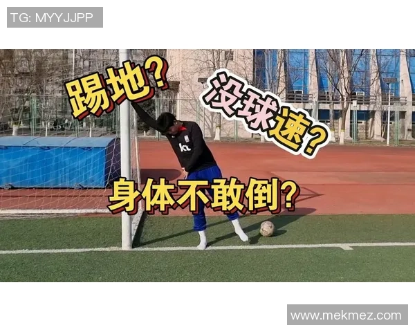 踢足球对战的技巧与策略分析提升球队整体实力的关键因素