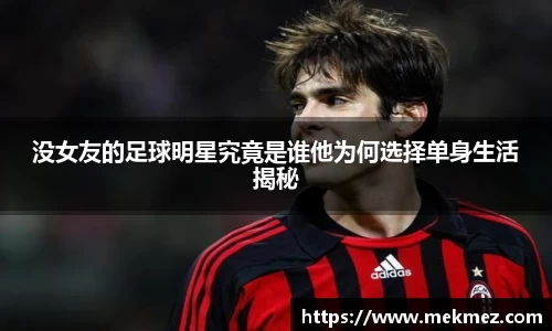 必一·体育(b-sports)