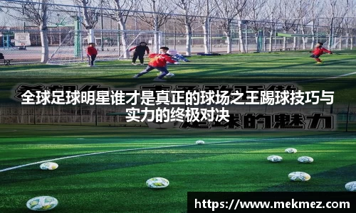 必一·运动(b-sports)