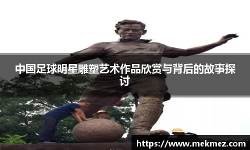 必一·运动(b-sports)