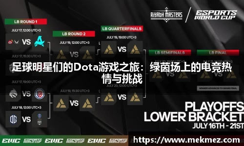 必一运动bsport体育