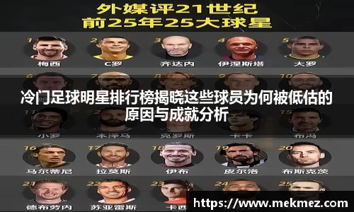 必一运动bsport体育