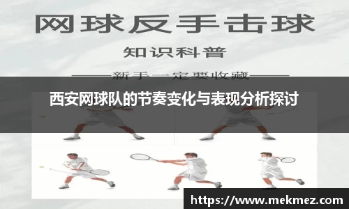 必一·体育(b-sports)